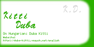 kitti duba business card